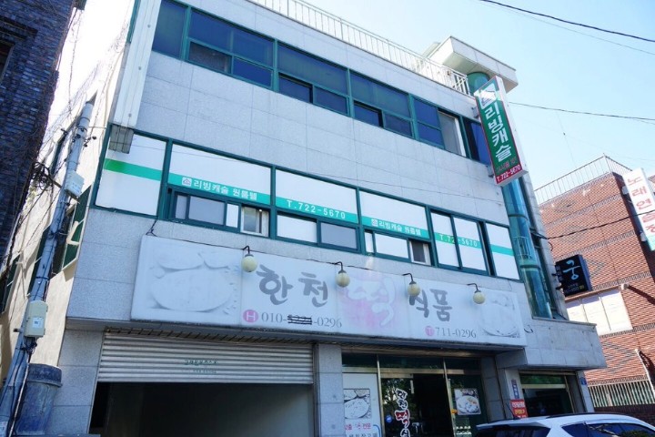 제주-리빙캐슬-1.jpg
