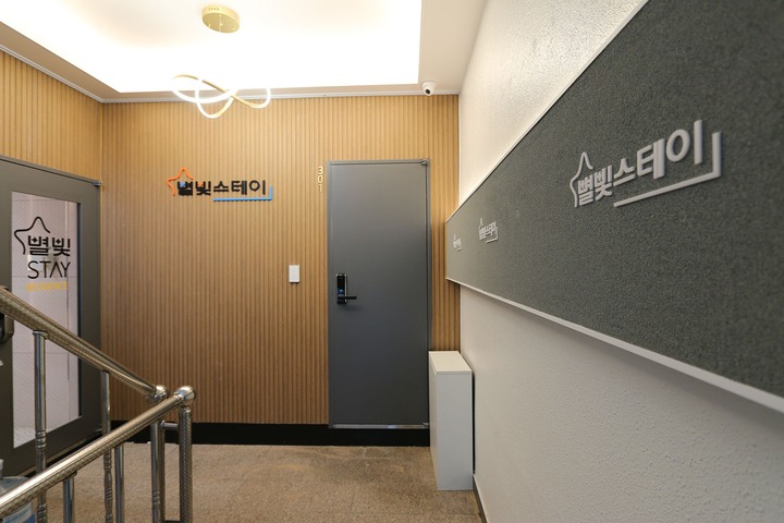 별빛스테이_05.jpg