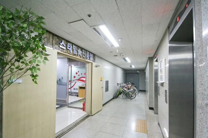 스타빌원룸텔