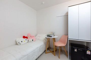 행복한 원룸텔